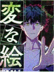 慢节奏观察综艺条目封面
